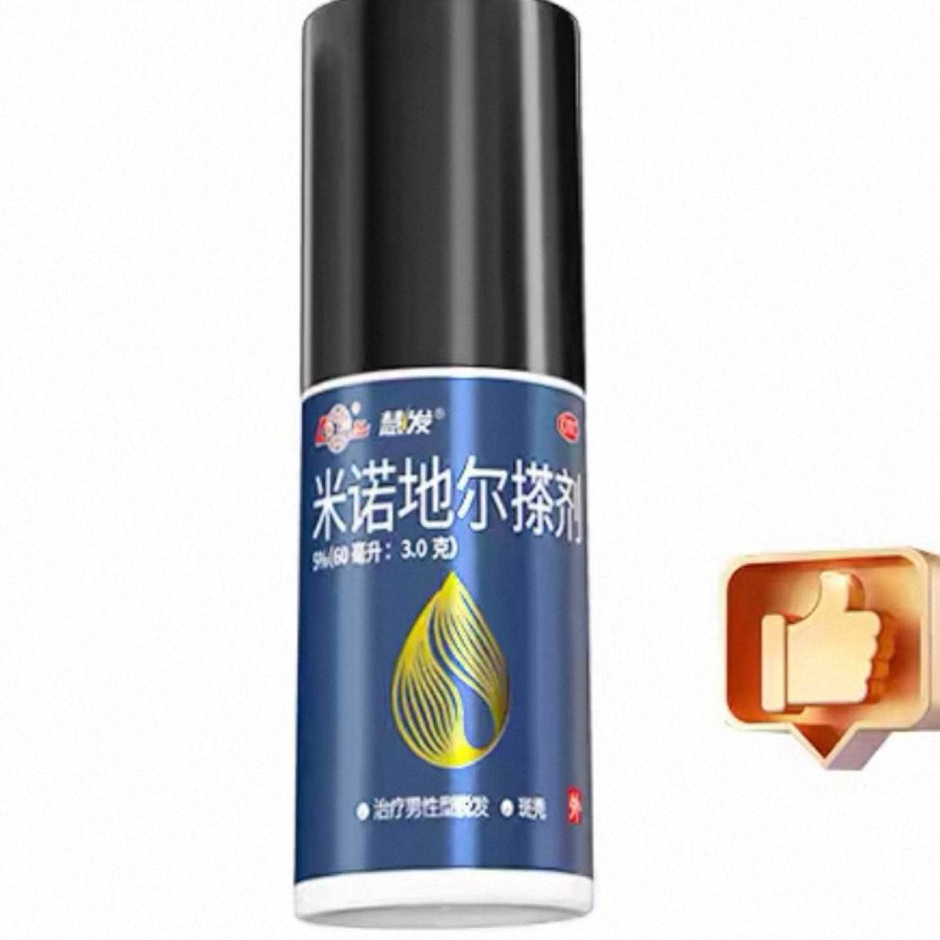 ³�� �۷���ŵ�ض�����Һ��� 5% 60ml ��������*2�� 17.98Ԫ/������35.95Ԫ��+2960�Խ��