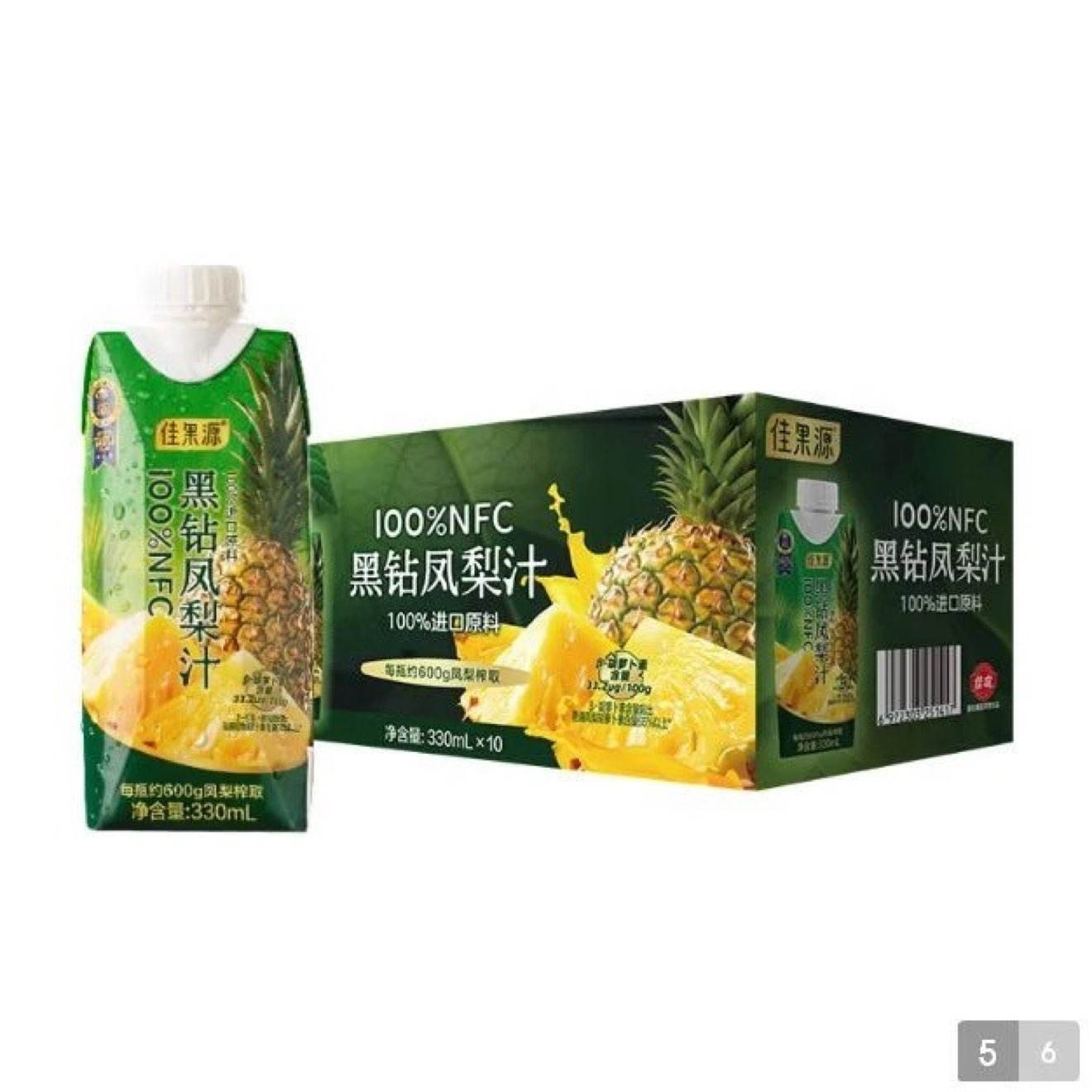 ��ũ�ѹ�Դ 100%NFC�������֭ 330mL*10 ɽķͬ��*2��+�յ� 57.92Ԫ/������115.84Ԫ����յ���