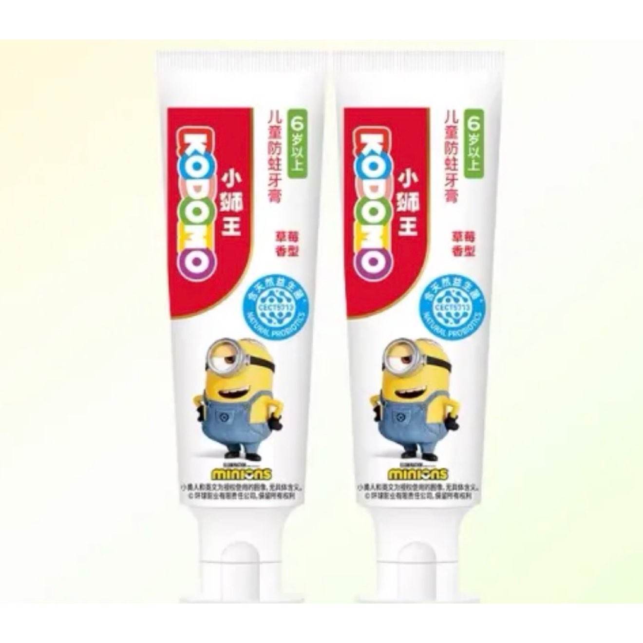 ʨ�� ������ĸ��������6-12���ͯ���������ݮ��������50g*2֧ 13.44Ԫ+100�Խ��