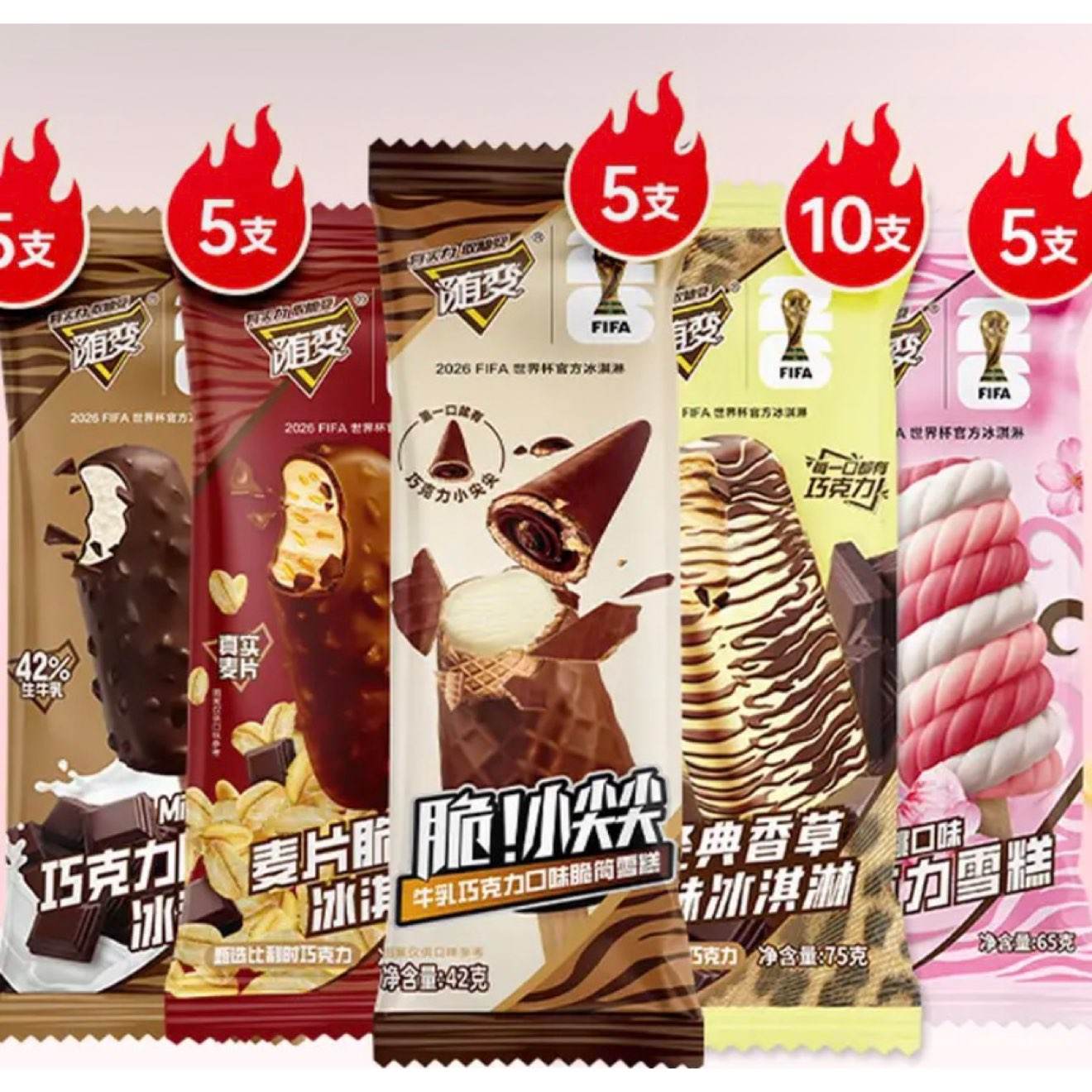 ��ţ ȫ���ϵ�б�������װ ��40֧ 79.9Ԫ