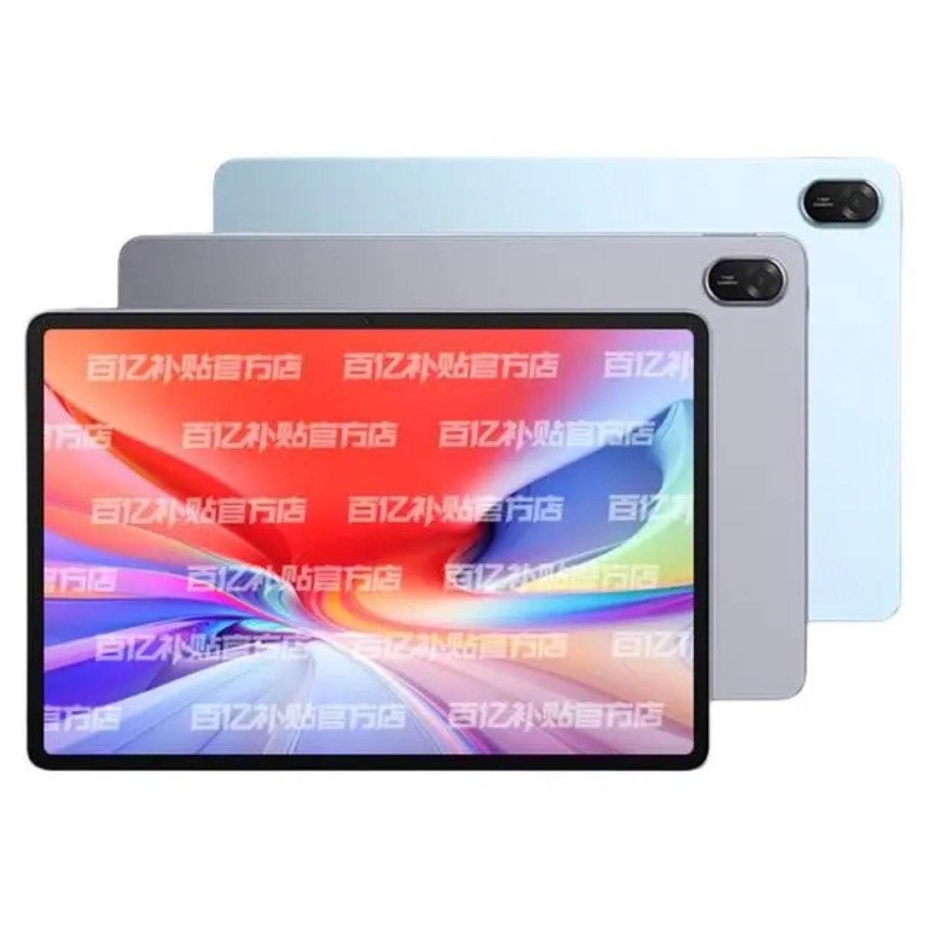 ��Ϊ MatePad 11.5 ƽ����� ��ջ� 8GB+128GB WIFI ��׼�� 1416.11Ԫ+2299�Խ��