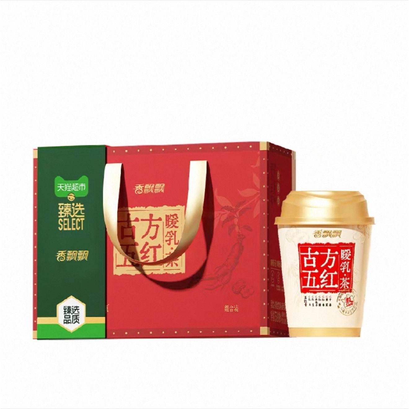 ��ƮƮ �ŷ����ů��� 1��10��װ+�յ� 21.47Ԫ+490�Խ��