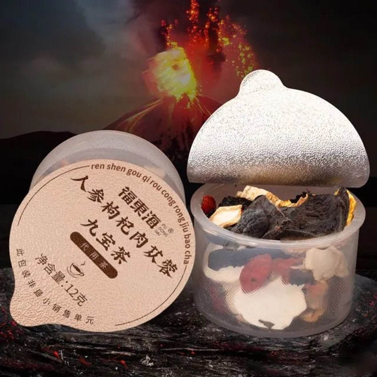 ���|�� �������˲���������ؾű���120�ˣ�10�ޣ� 28.31Ԫ+159�Խ��