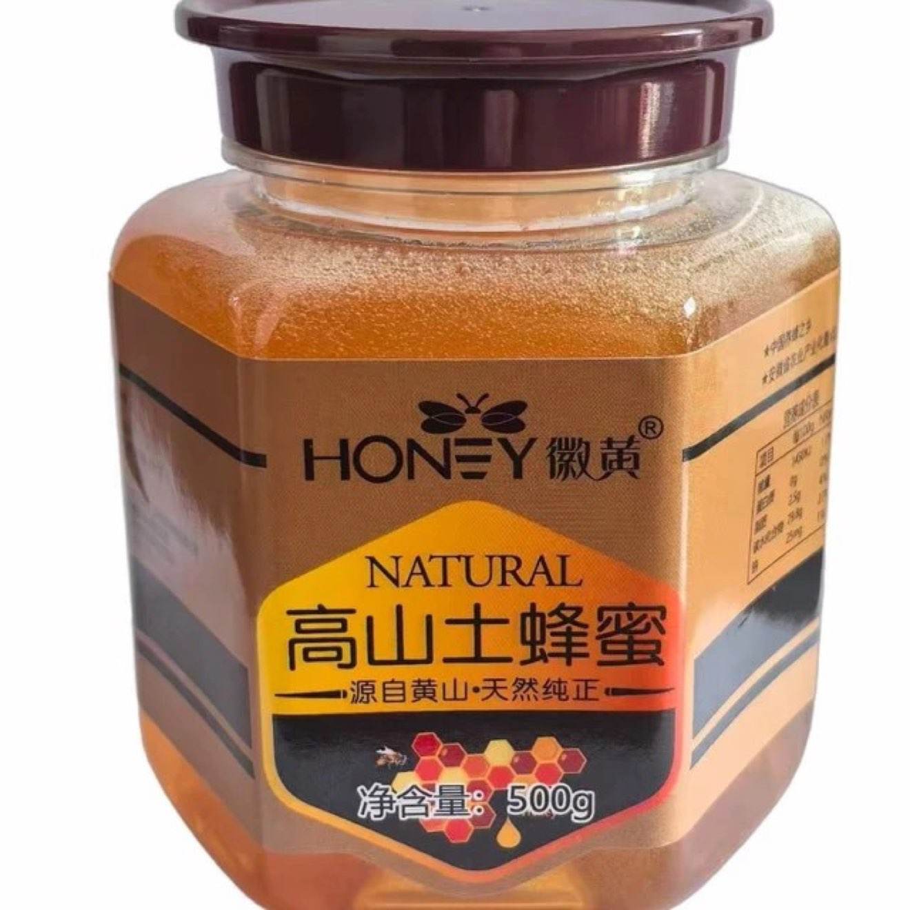 �ջ� ��ɽ������500g 9.5Ԫ+40�Խ��