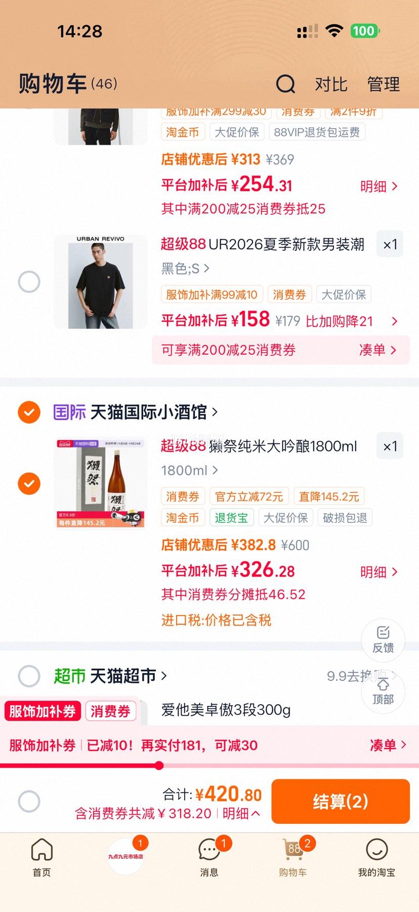 ̡�� ����ŷ� ���״����� 1.8L+�յ��Ż�֤��