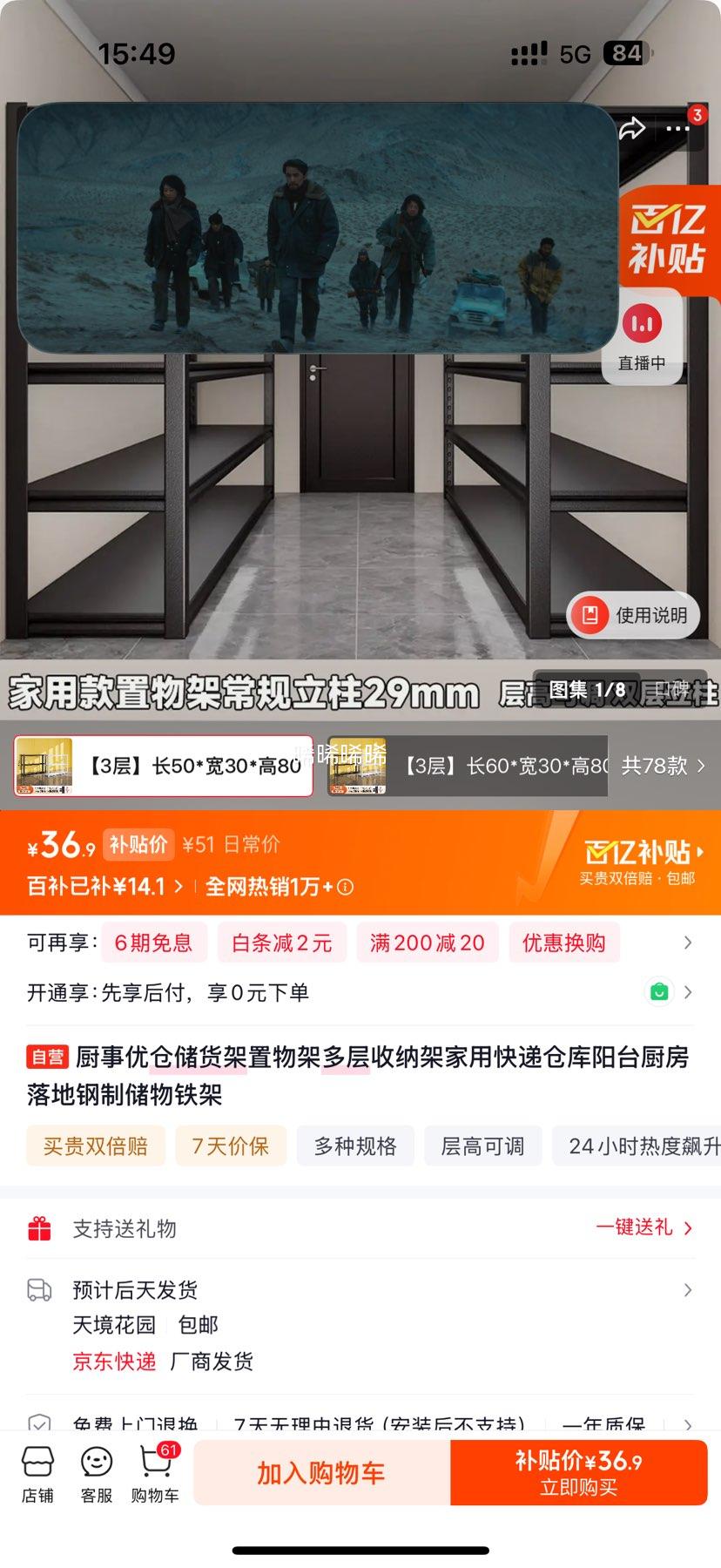 ������ ���ƴ���� ������ɼ� ���ó�����̨���������Ż�֤��