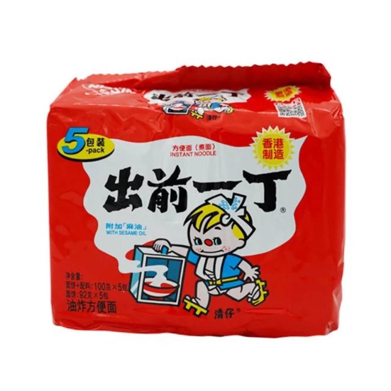 ��ǰһ�� �۰� ������100g*5�� 14.49Ԫ+1.Ԫ�Խ��