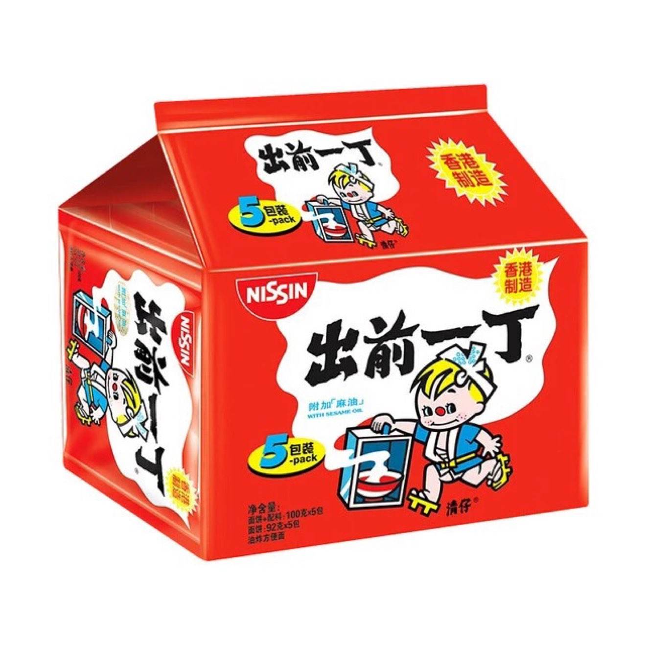 ��ǰһ�� �۰淽����100g*5�� 14.49Ԫ+1.5Ԫ�Խ��