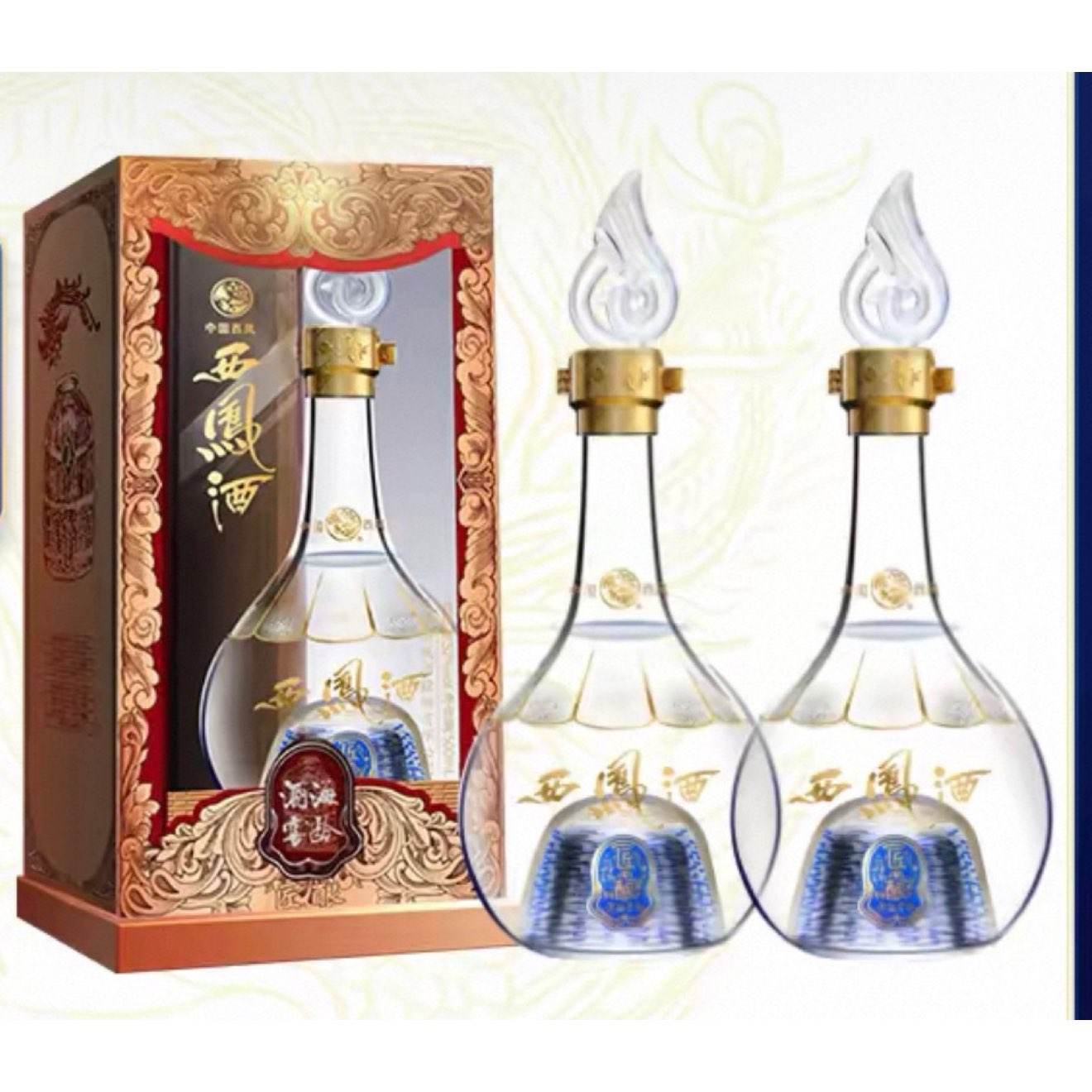 ����� �ƺ�����ϵ�� �����Ͱ׾� 52�� 500ml*2ƿ ���װ ����Ʒ��+�յ� 139.7Ԫ+31.5Ԫ�Խ�ң���յ���
