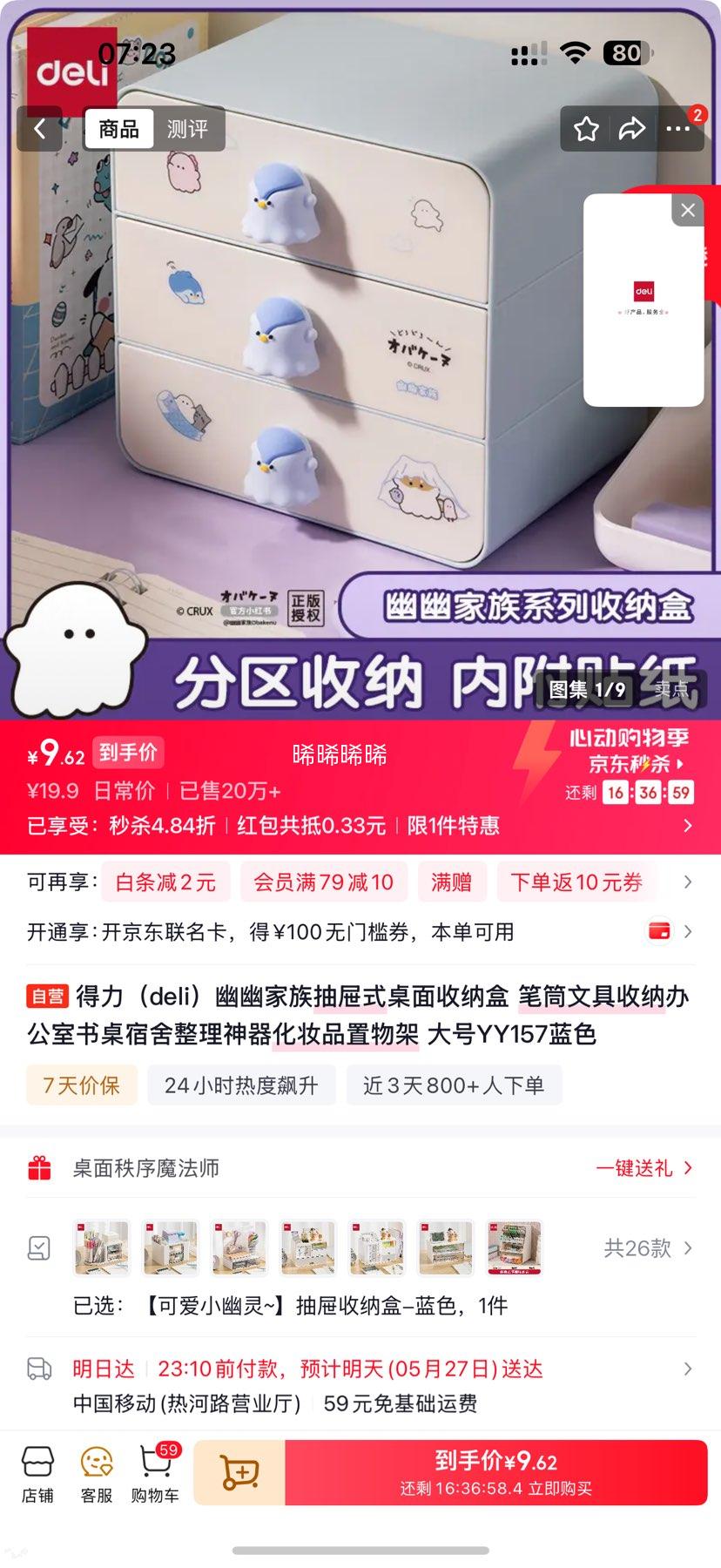 ���� ���ļ������ʽ���ɺ� ���YY157 ��ɫ�Ż�֤��