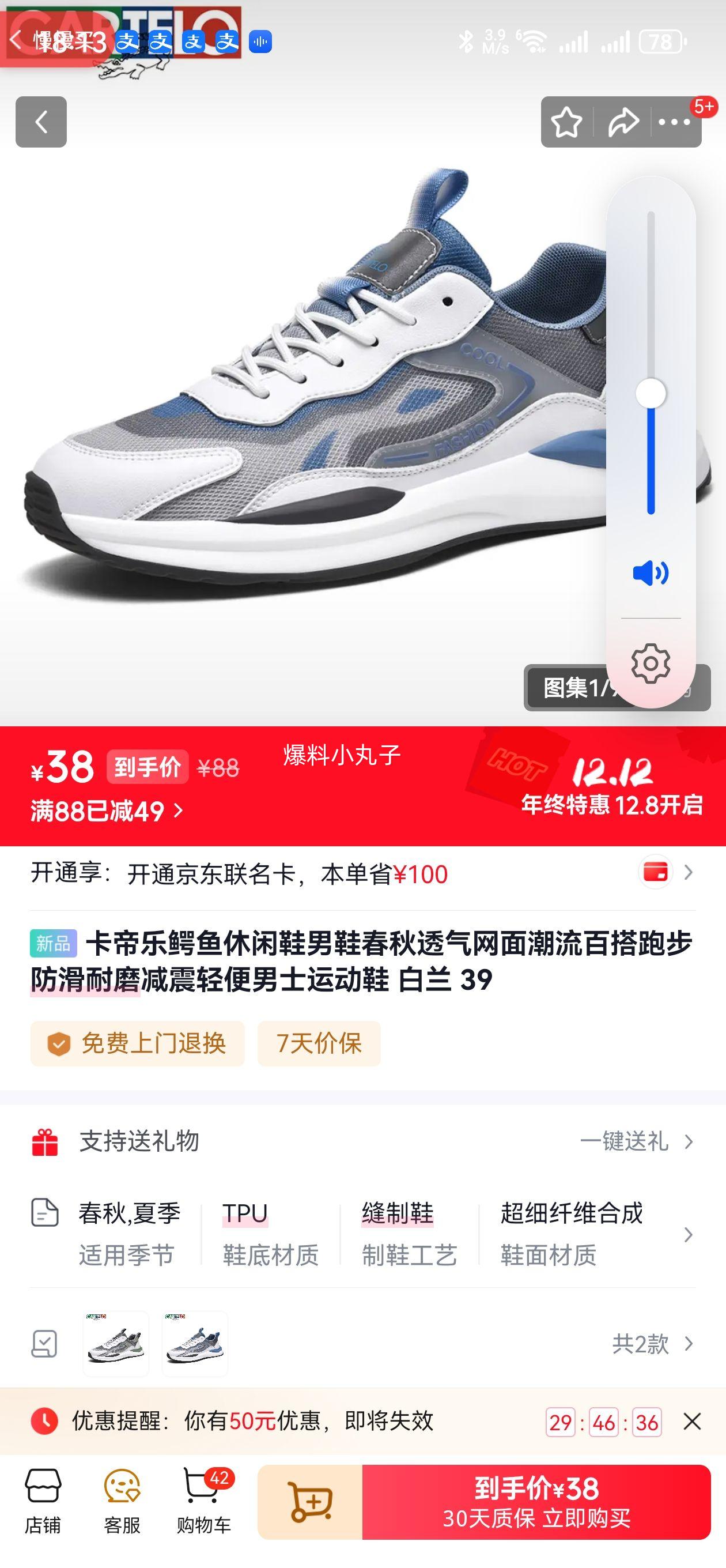  Ь  39 ͸ܲЬ ĥŻ֤