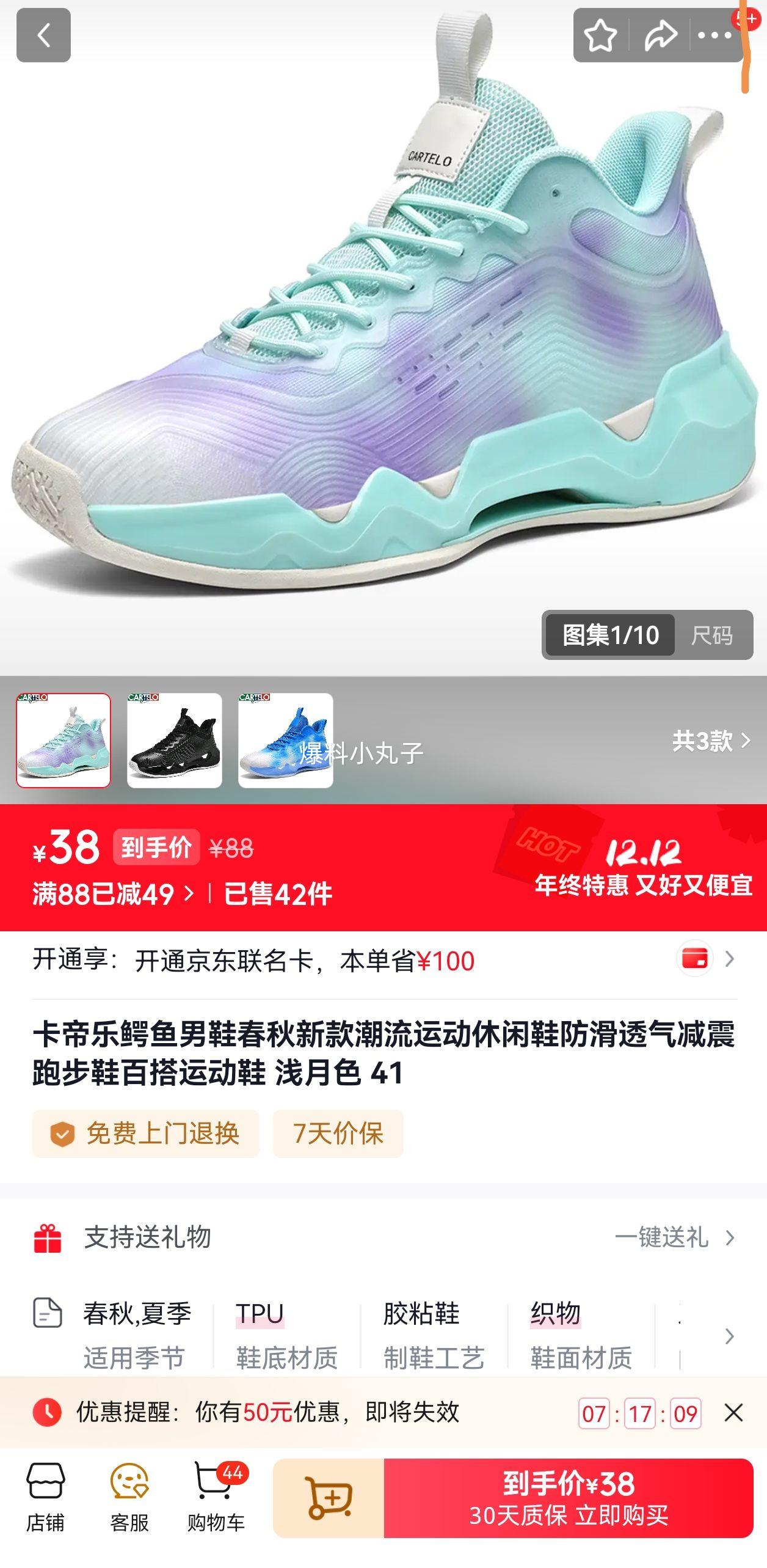  Ь ǳɫ 41 ¿˶Ь ͸Ż֤