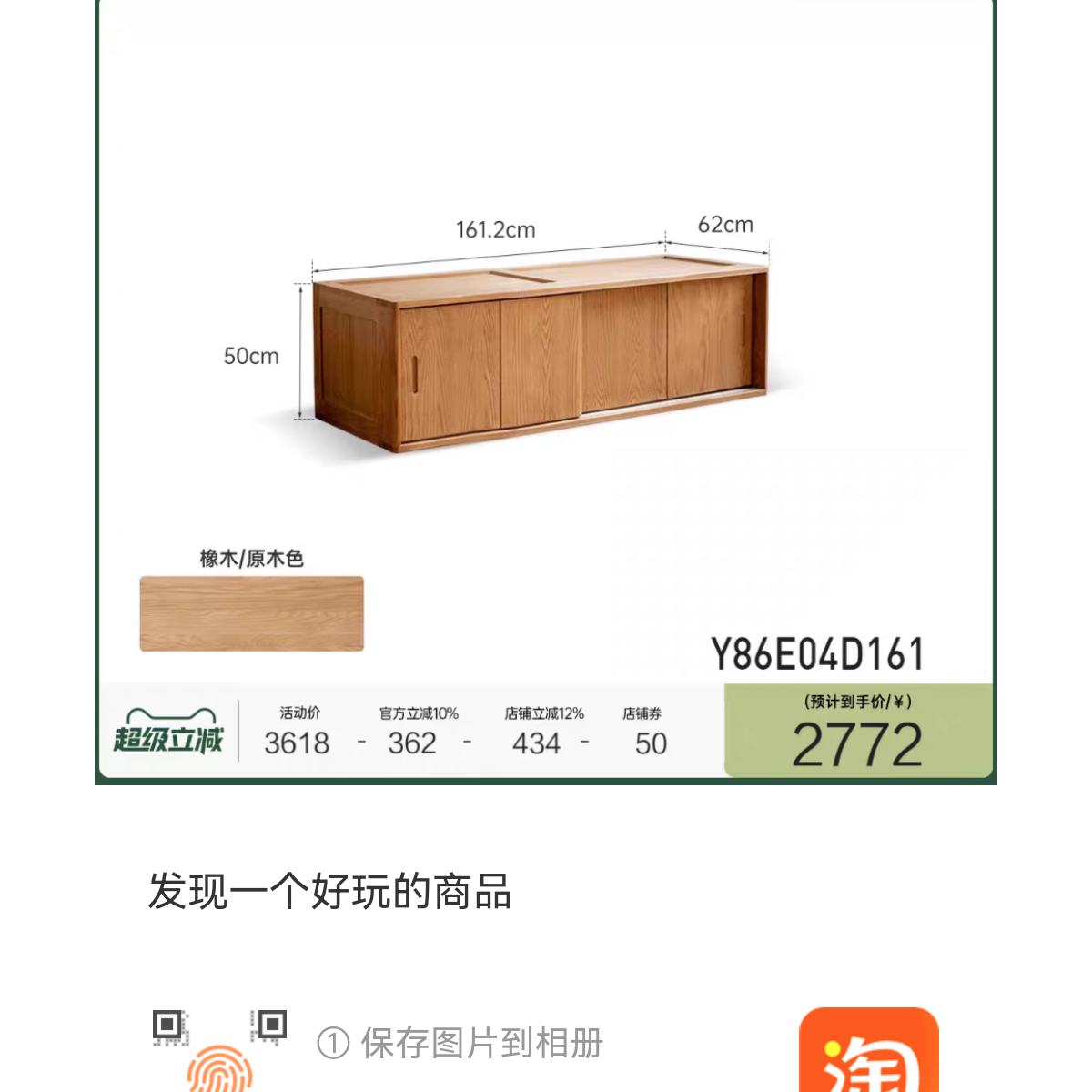 Դľʵľ¹ľ³ʽY86E042772.04Ԫ