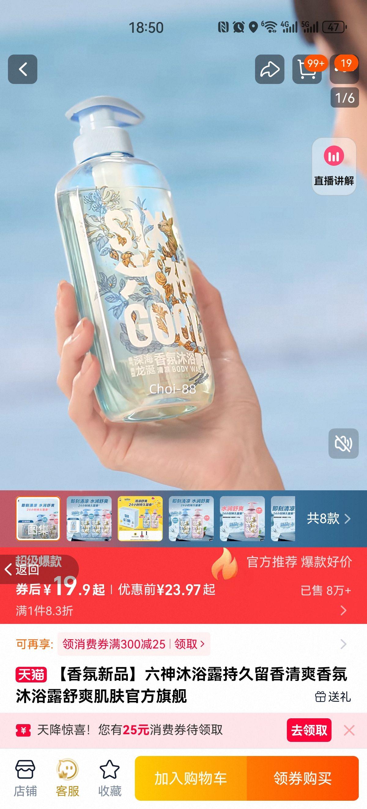 �������Ʒ��������ԡ¶�־�������ˬ�����ԡ¶��ˬ�����ٷ��콢�Ż�֤��