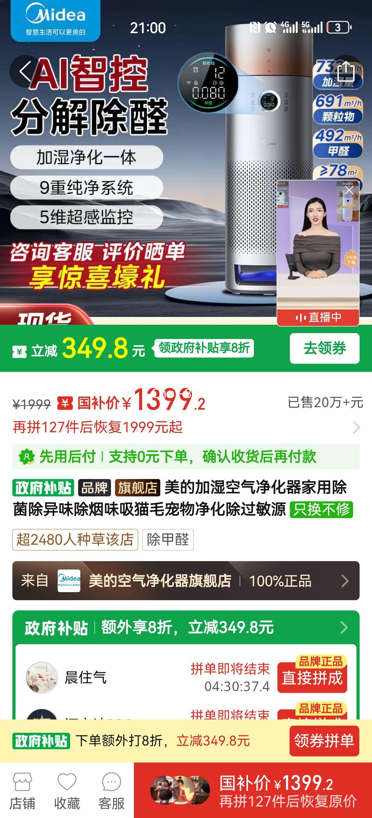 ���ļ�ʪ�������������ó�������ζ����ζ��èë���ﾻ��������Դ�Ż�֤��