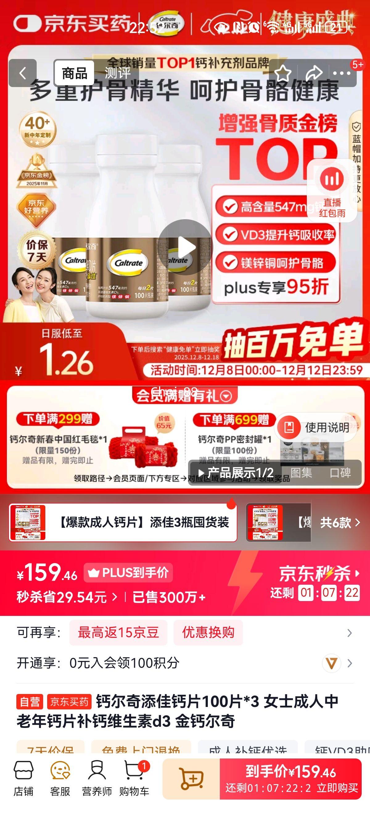 ƶѸƬ100Ƭ*3 ŮʿƬάd3 ƶŻ֤