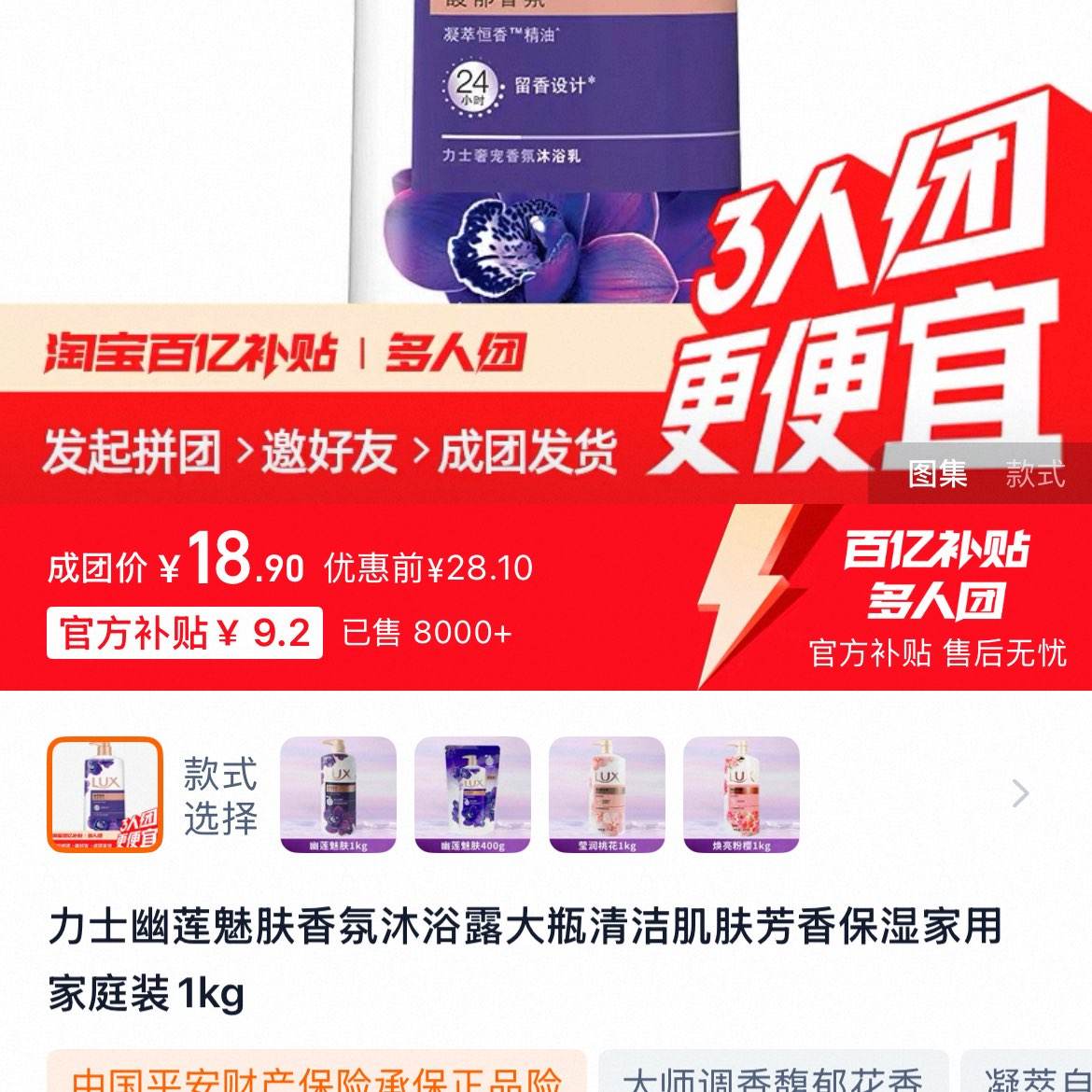 ʷͼۣʿȷԡ¶ƿ༡㱣ʪüͥװ1kg