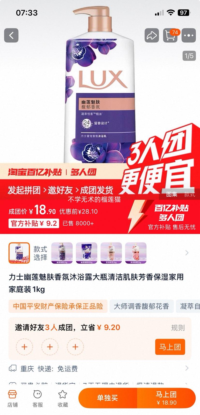 ʷͼۣʿȷԡ¶ƿ༡㱣ʪüͥװ1kgŻ֤