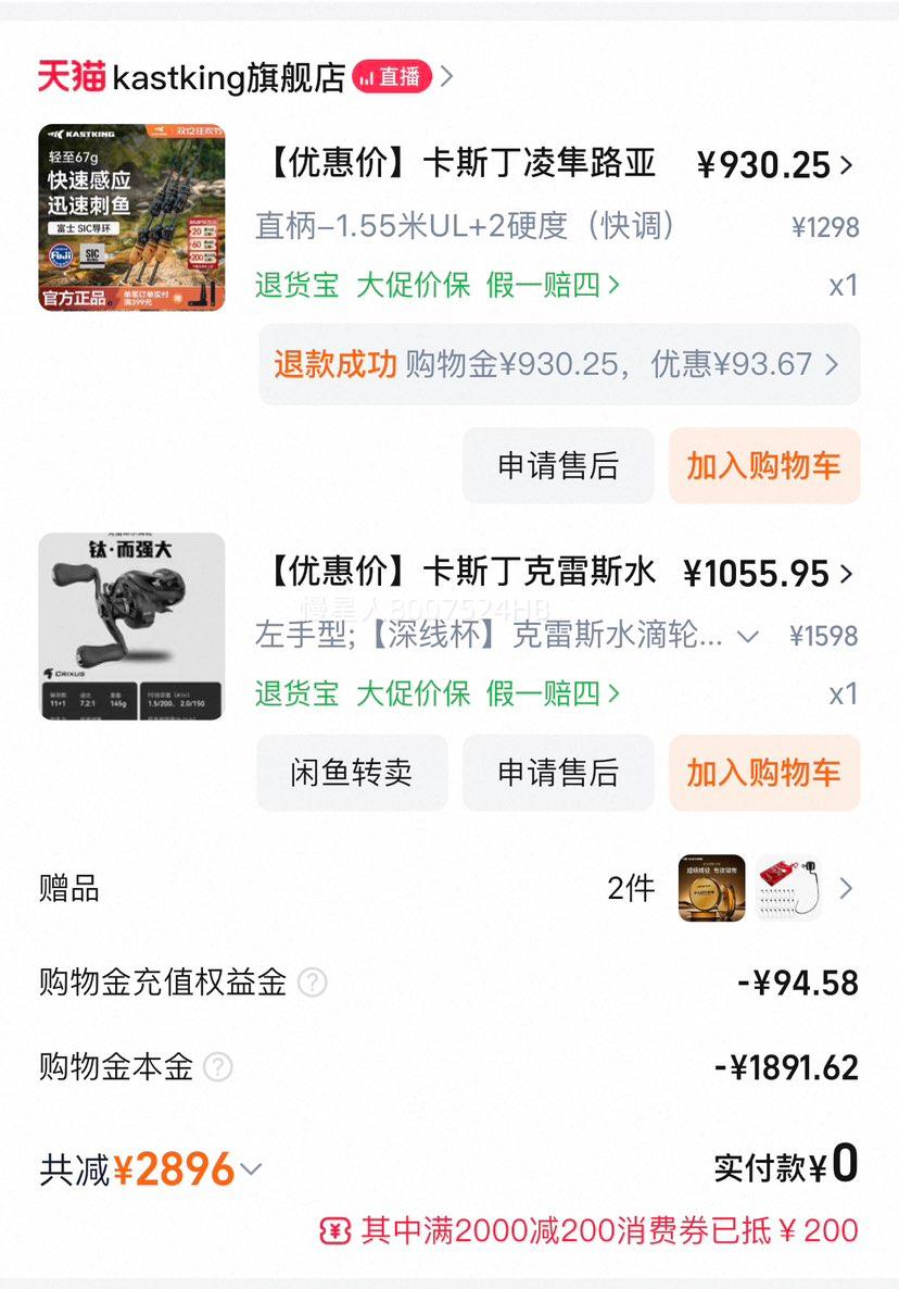 ��˹�� ���� ·�Ǹ� ΢��� ̼��ǹ�� Ϫ���� ���� �������� ֱ�� UL�Ż�֤��