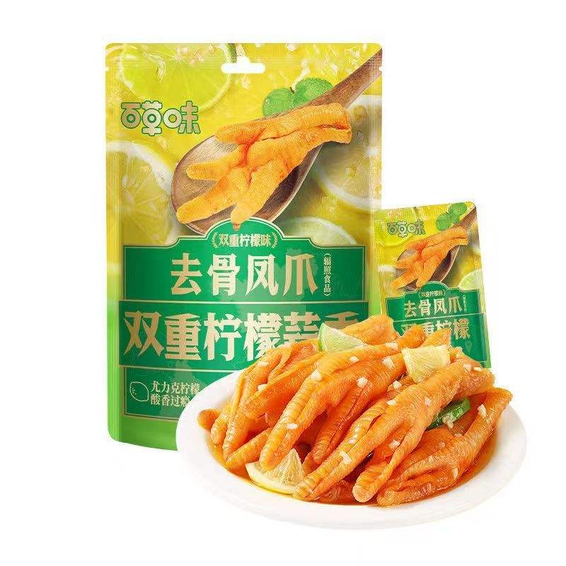 ٲζ ȥǷצ ˫ζ 300g24.9Ԫã