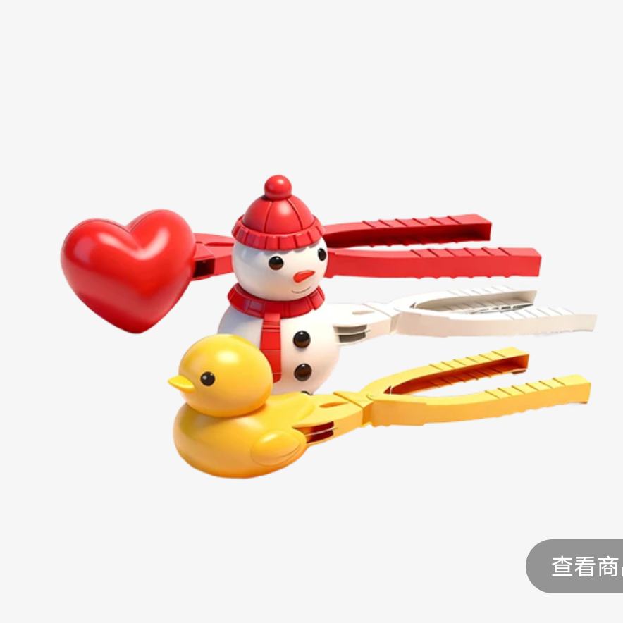 ���� ʥ��ѩ����������װ 3��װ 5.9Ԫ�������ã�