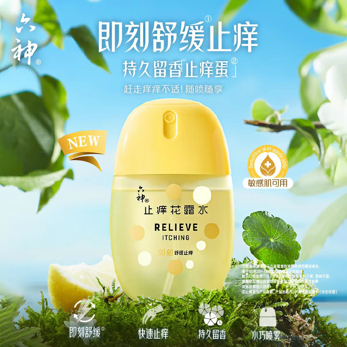 ���� ���õ�50ml �������� ͬ�� ��Я��¶ˮ 23.02Ԫ