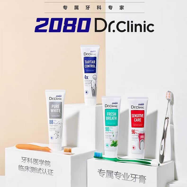 ���� ���� 2080 ��ѹʽ ϲ�����ŷ��� ȥ�ڳ� ���¿�ǻ���� ������� 12.5Ԫ