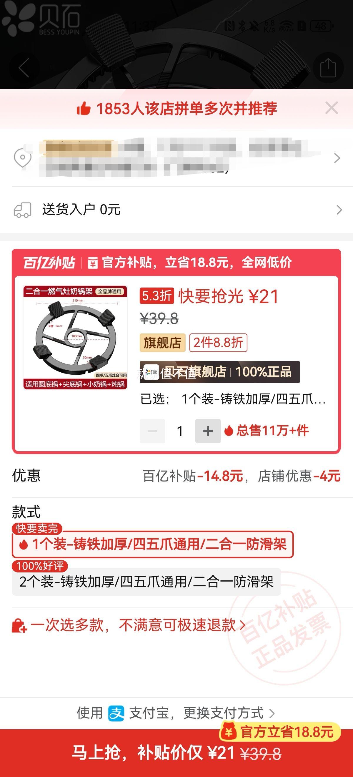 ȼ����֧�����߷�������ú���������̹�����С�����˹�����ͨ�����Ż�֤��