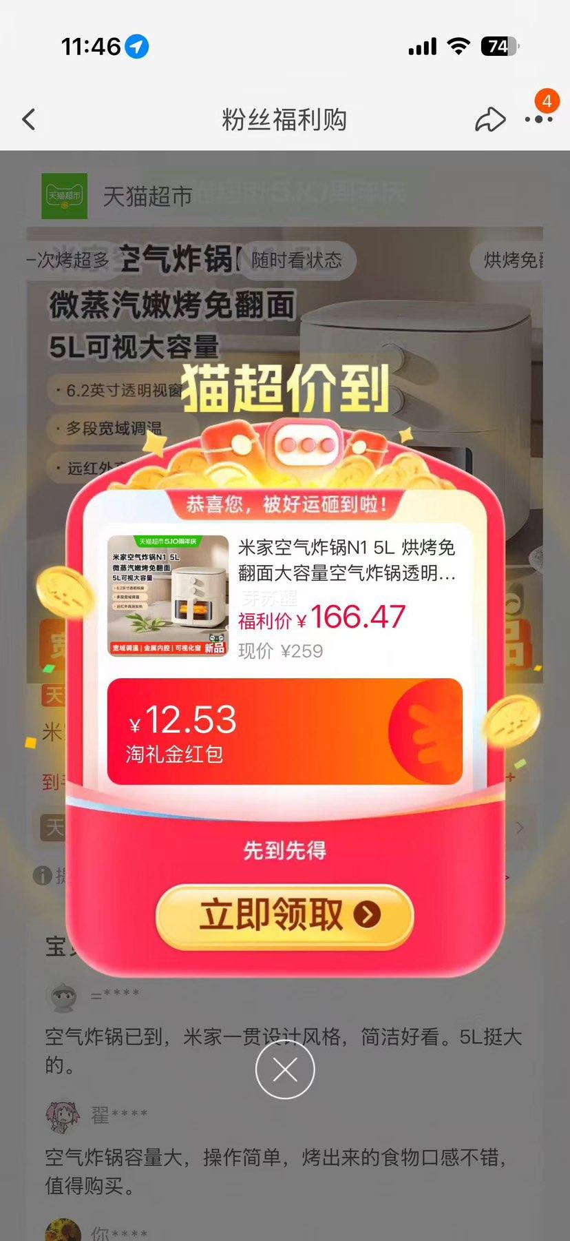 �׼ҿ���ը�� N1 5L �濾�ⷭ�� ������ ͸���Ӵ��Ż�֤��