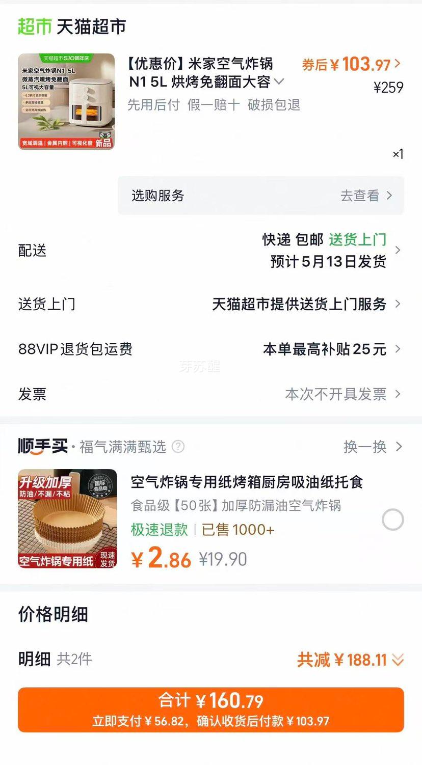 �׼ҿ���ը�� N1 5L �濾�ⷭ�� ������ ͸���Ӵ��Ż�֤��