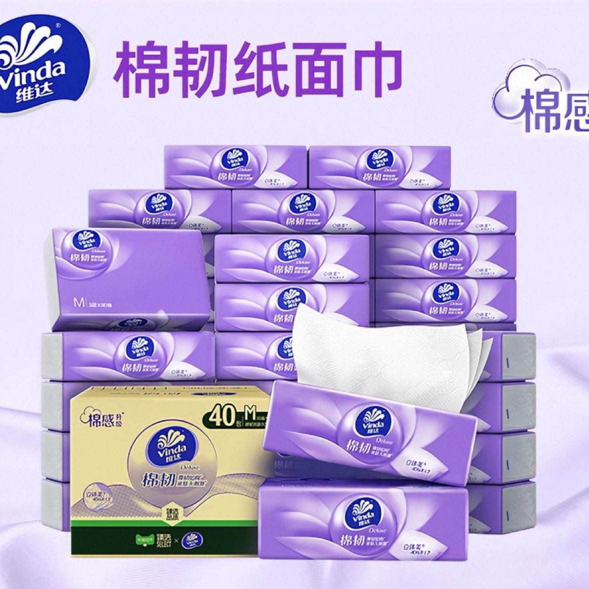 ά�� ����ѹ����ֽ 3��90��40�� M�� ��������װ 43.65Ԫ