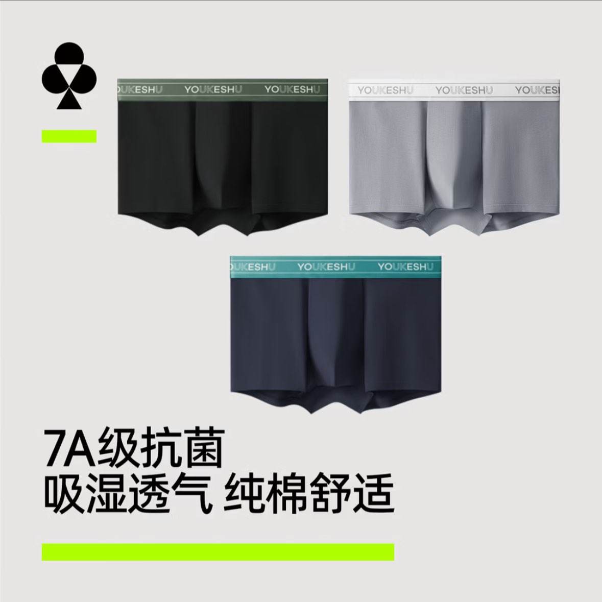 �п��� ��ʿ���޿����ڿ� 3XL �ؿ�+�ؿ�+�Ϸ� ��ɣ��˿��29.95Ԫ