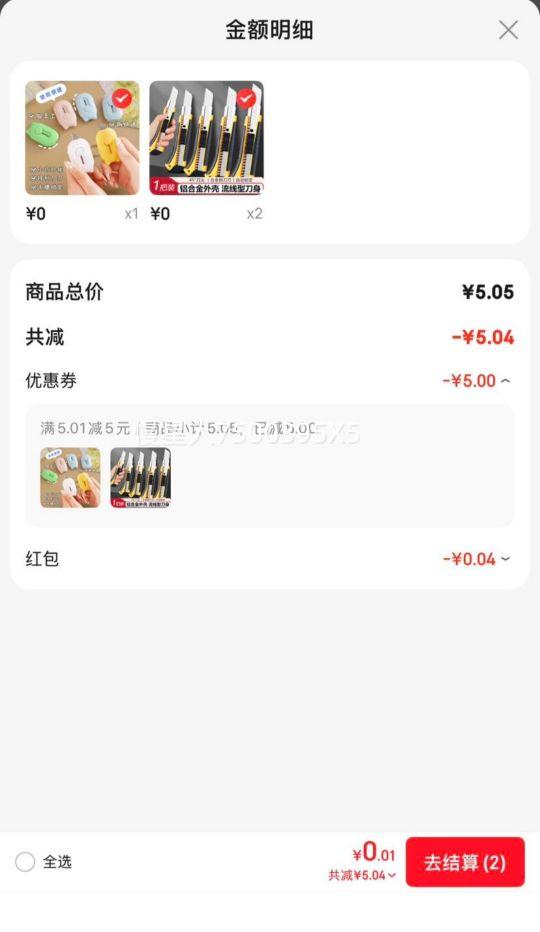 ȯϣƷ ŲֽֽܹҵòֵƬǽֽݿ䵶ֹ 1װŻ֤