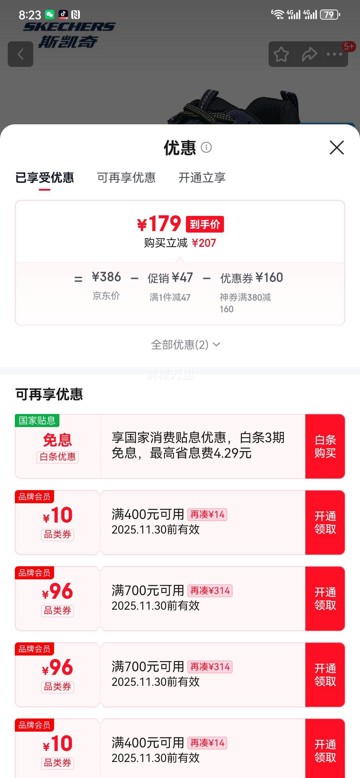 ˹ ҰЬ ͽЬ ץĥ˶Ь ʱŻ֤