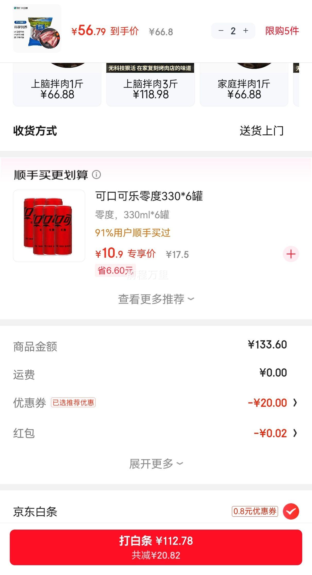 ڲ:ׯ԰ ڲԭţ 2 ţ*2Ż֤