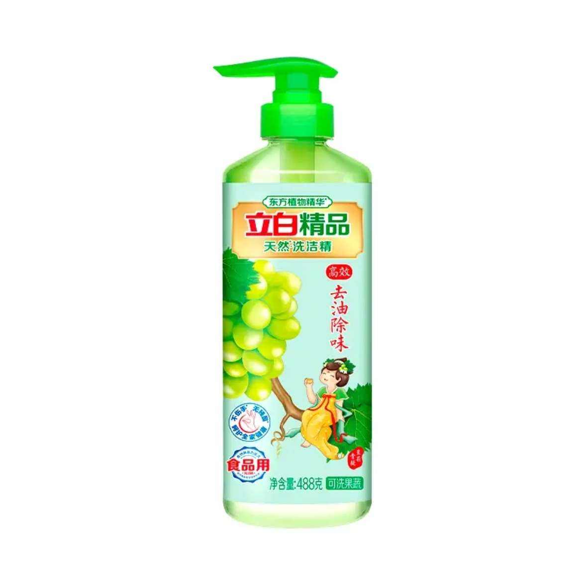 ���� ��Ʒ��������ϴ�ྫ 488g �����;߹������� ������ 6.9Ԫ(����ȯ)