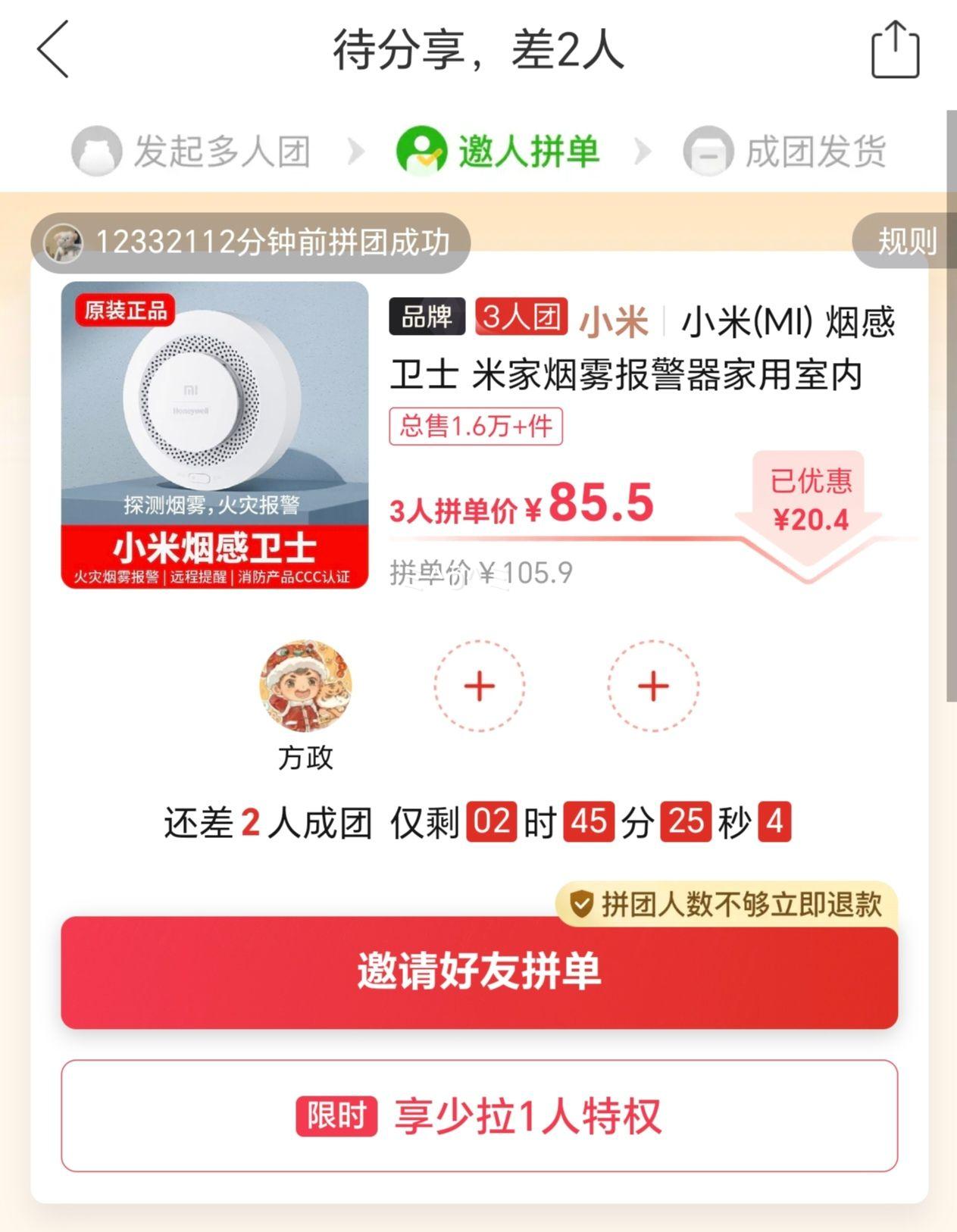 С(MI) ̸ʿ ׼ڳִֻŻ֤