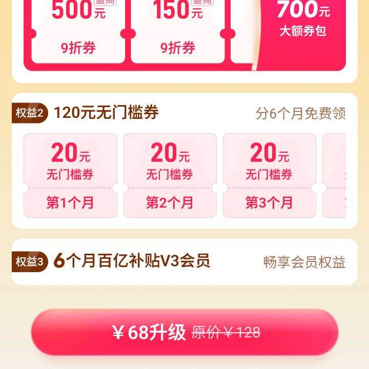 ƴ�����ڲ���ps5�����泭���Ż�֤��