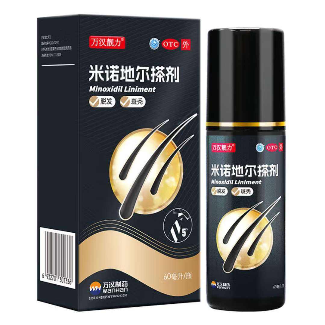 ٽۣ ŵض  60ml*263Ԫ31.5/Сȯ