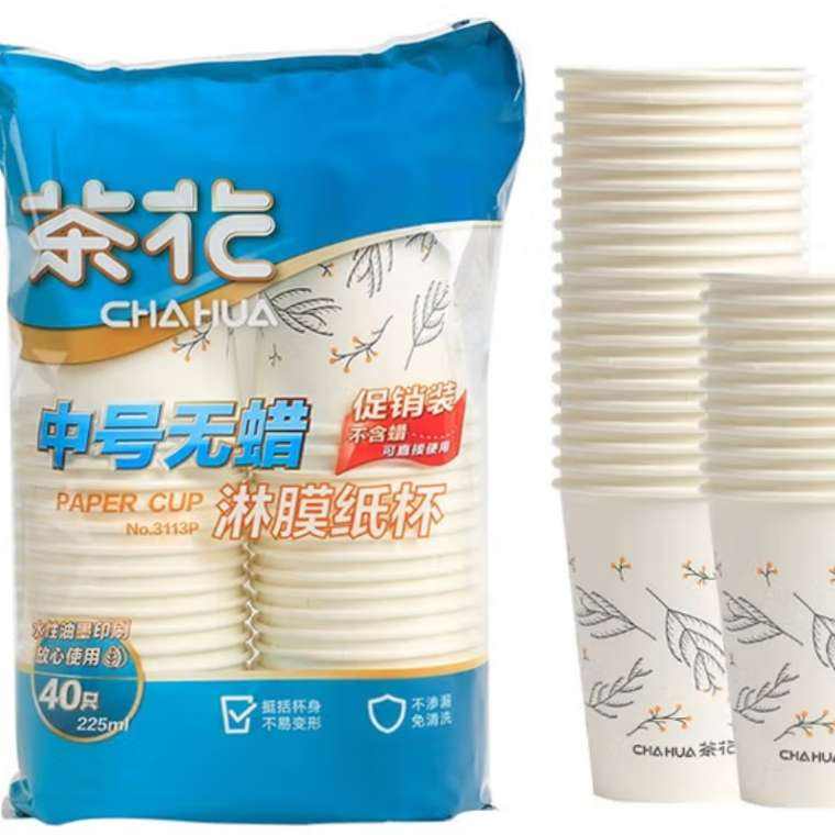 軨 ֽ 3113P 225ml 280ֻ4.9Ԫȯ