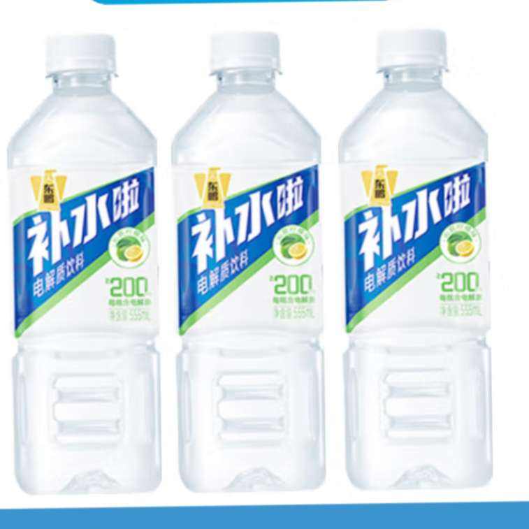 ˮ555ml*3ƿٲˮͬ ζ5.74Ԫ