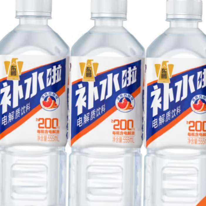  ˮ ζ555ml*3ƿ5.94Ԫȯ