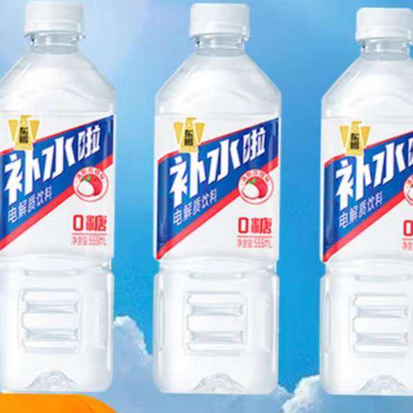 ˮ ֿζ˶ ٲ 555ml*3ƿ ֦8.8Ԫ