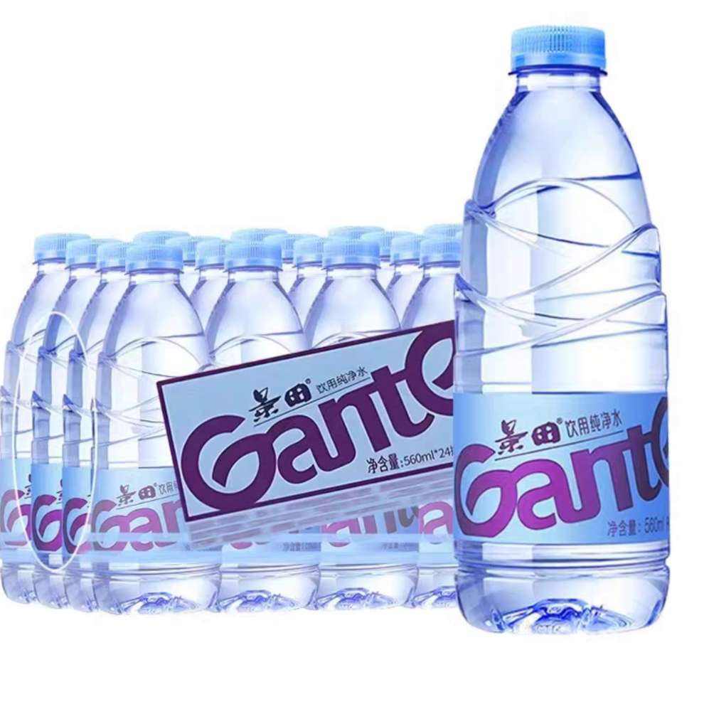  ôˮ560ml*24ƿ 19.9Ԫƴţ