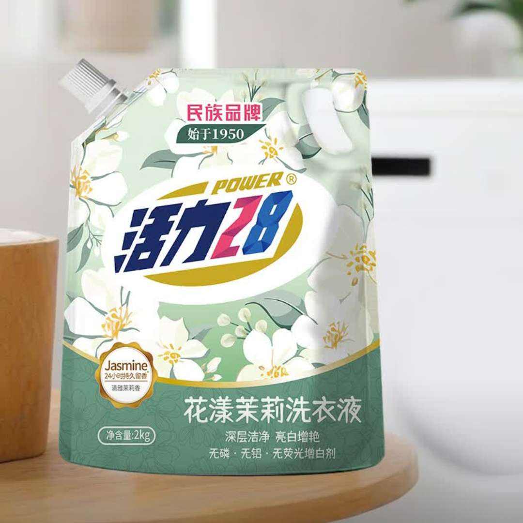 ٽۣ28 ϴҺ 2kg*14.99Ԫȯ