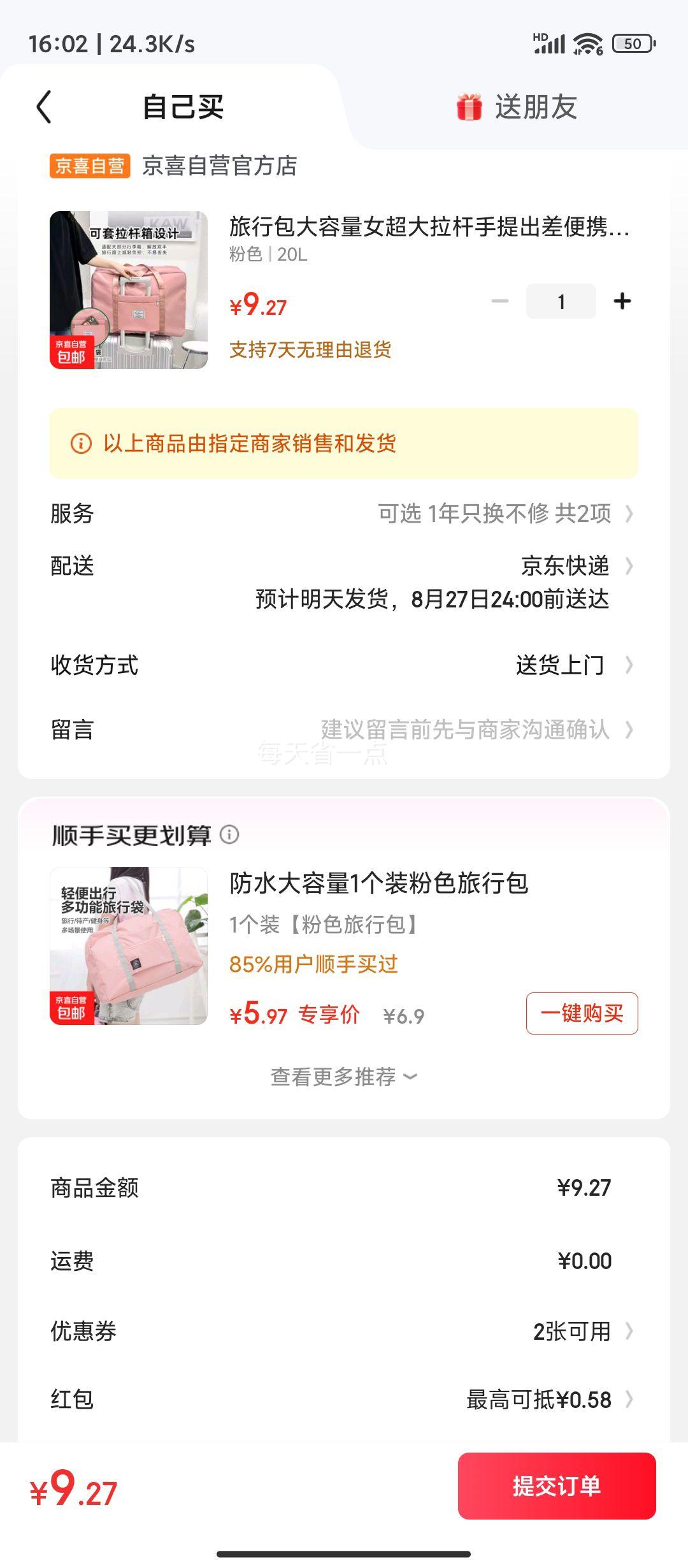 аŮ ɰ˶ ɫ 20LŻ֤