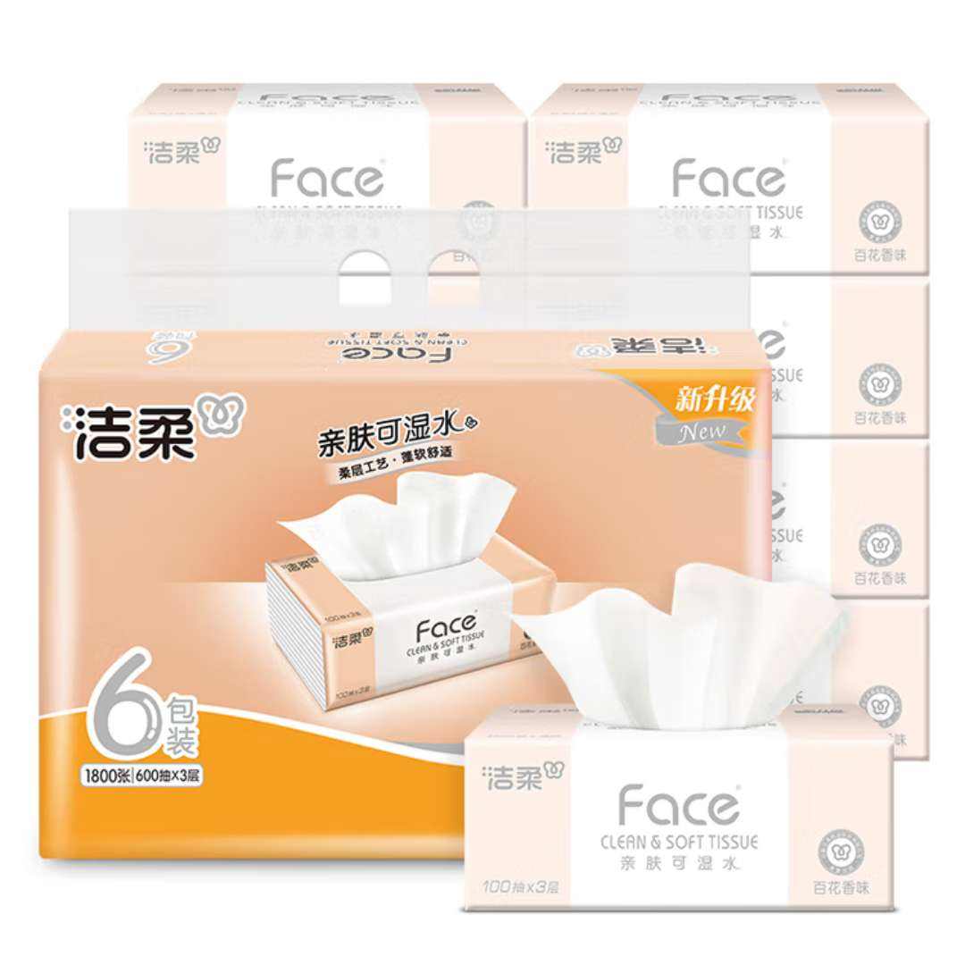  Faceֽ ٻ 3 100*6 /װ6.9Ԫȯ