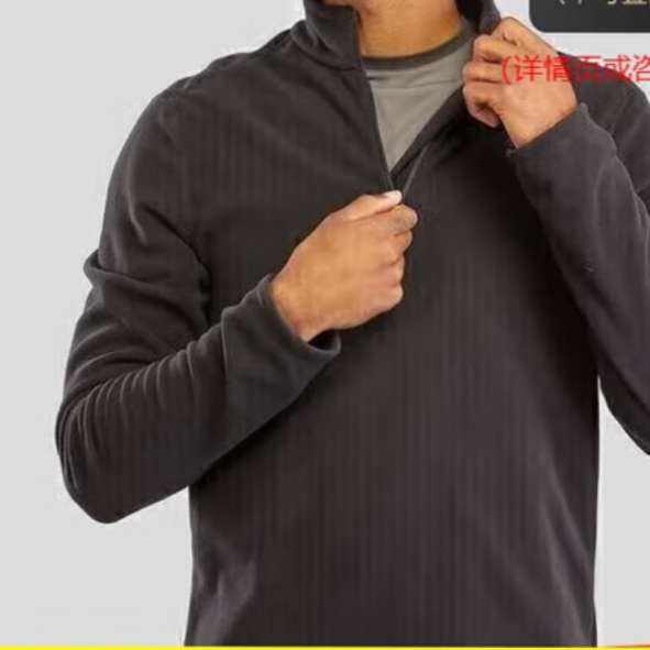 �Ͽ�ٯ��ʽɽ��ͽ���˶�ҡ���ޱ�ů�п�MH100��ɫ 4094321 XL 69.9Ԫ