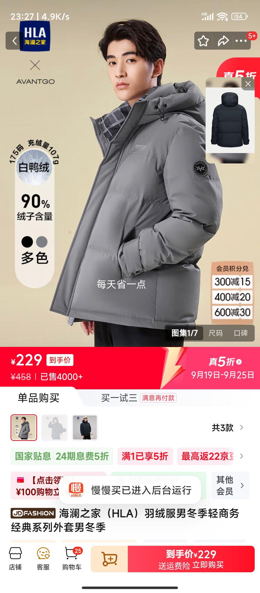 ֮ ޷ж񾭵ϵж л03 Ż֤