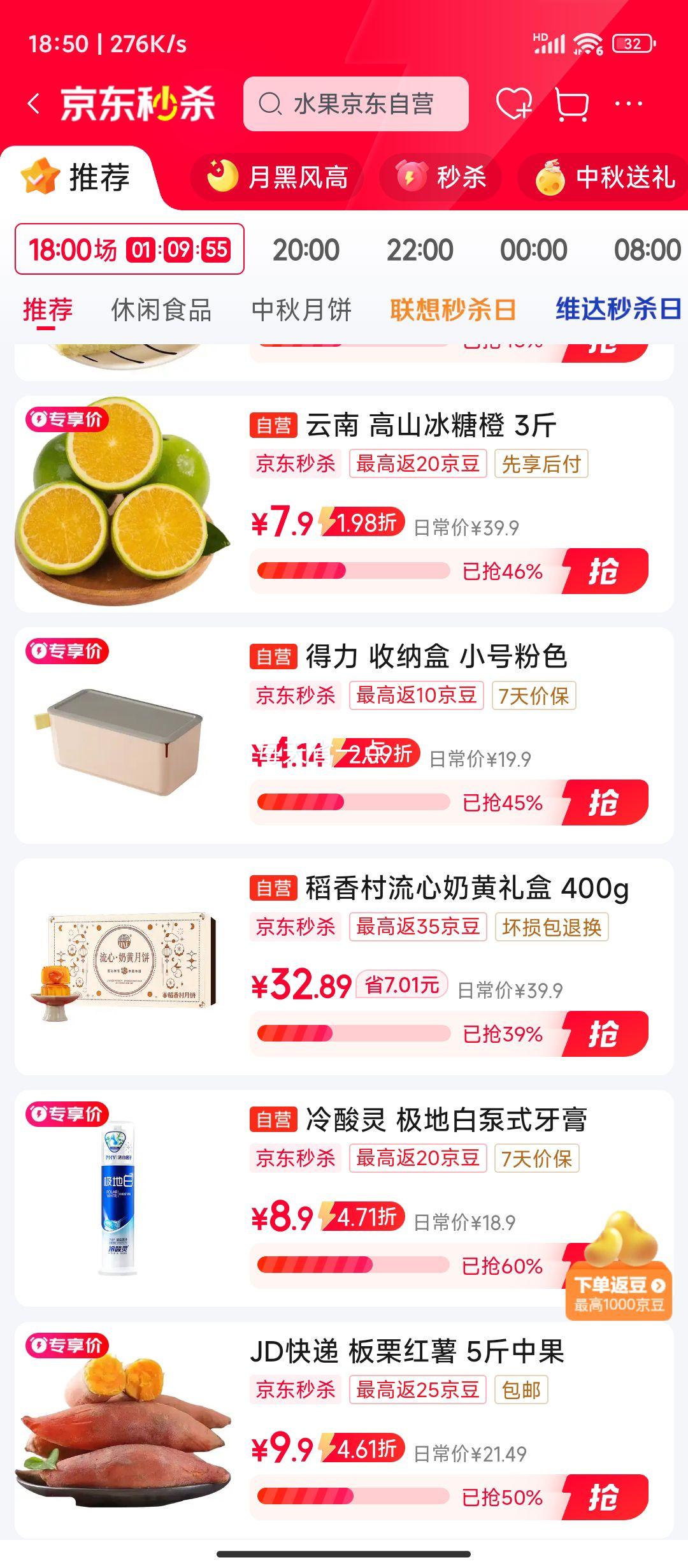 �������ݻ�1.1L��С���������ɺ� ���Ƿ��� С�������� XDM10��ɫ�Ż�֤��